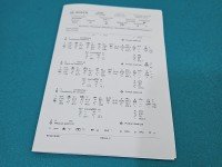 testowany Pompowtryskiwacz 0414720228, 038130073N 2.5 tdi (BAC)