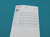 TESTOWANY Wtryskiwacz Kia Optima IV 15-20 0445110589, 33800-2A610 1.7 crdi