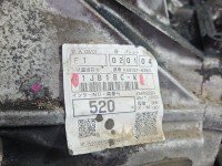 Skrzynia biegów Toyota Avensis III T27 2.0 D4D