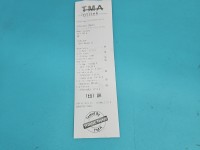 TEST Alternator Opel Movano II 0124525133 2.5 cdti