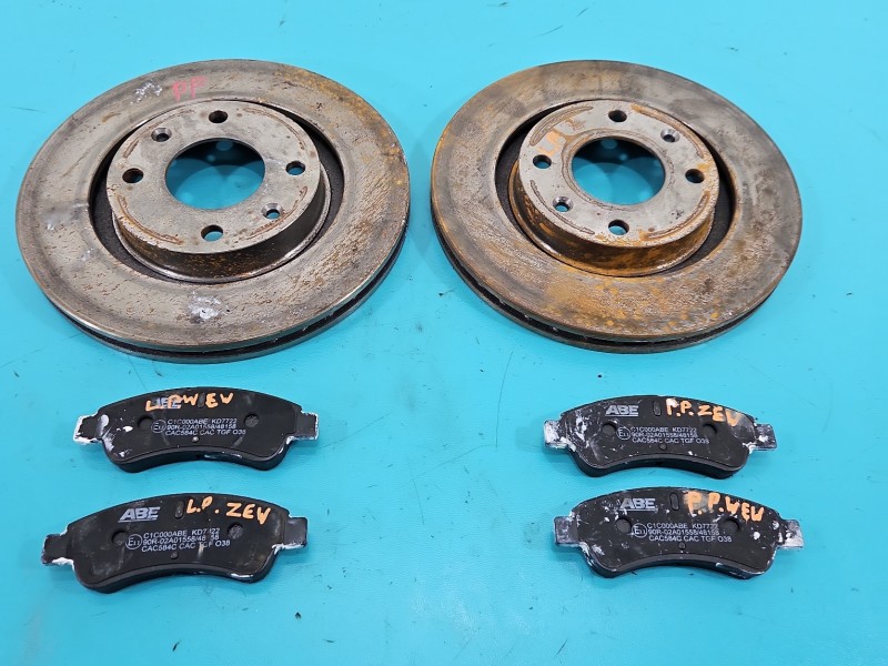 Tarcze hamulcowe przód klocki Citroen C3 II 09-16 1.6 hdi CITROEN