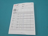 Wtryskiwacz Seat Leon III 12- 0445110469, 04L130277AC 2.0 tdi (Crmb)