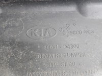 Wzmocnienie zderzaka tył Kia Optima IV 15-20 tylne