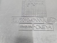 Tapicerka bagażnika prawa boczek Land Range Rover sport I L320