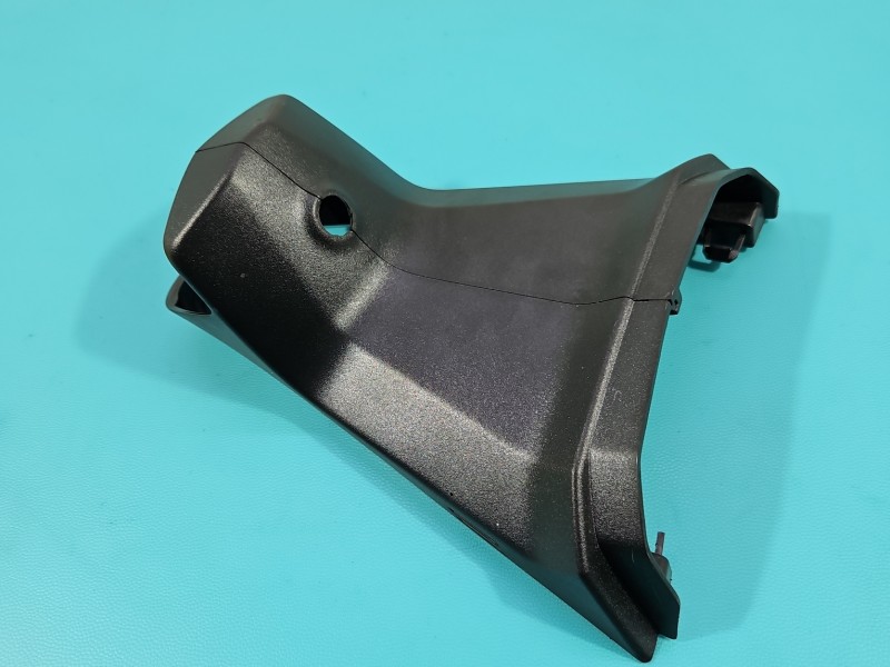 Osłona ZAŚLEPKA PLASTIK Citroen C5 Aircross 17-25 98212233380, 9821223280