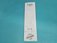 TEST Alternator Hyundai I30 II 12-16 37300-2A700 1.6 crdi