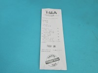 TEST Rozrusznik Vw Caddy II 1.9 sdi 0001125005, 020911023P