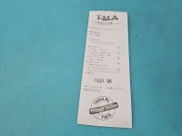 TEST Rozrusznik Citroen Xsara Picasso 2.0 HDI (RHY) D7R27