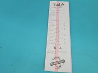 TEST Alternator Skoda Octavia II 06F903023C 1.9 tdi