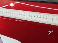 Drzwi tył lewe Toyota Corolla E21 19- sedan 4d 3U5