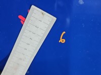 Maska przednia Skoda Octavia I niebieski