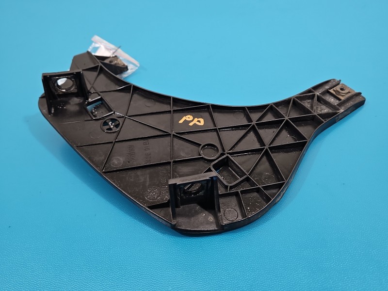 Listwa podreflektorowa Audi A4 B6