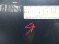 Drzwi tył lewe Citroen C4 Grand picasso I 06-13 HB 5d stalowy EZW