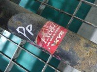 Amortyzator przód prawy przedni Nissan Primera P11