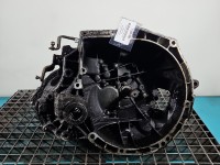 Skrzynia biegów 20CQ06 Peugeot 206 1.4 hdi