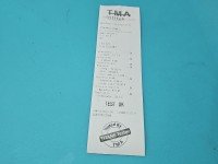 TEST Alternator Ford Focus Mk2 3N1110300AD 1.6 16V