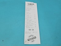 TEST Alternator Hyundai I30 I 07-12 2655475, 3730092A110 1.6 crdi