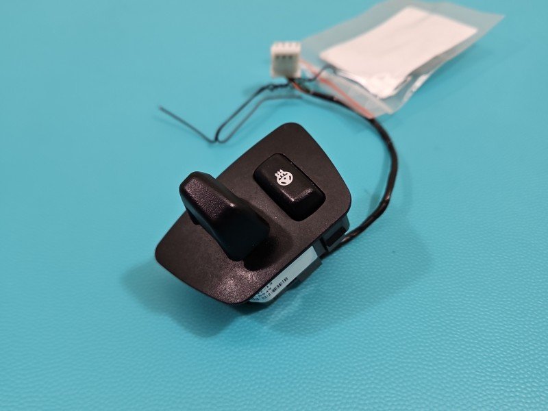 Przełącznik Producent części: BMW, REGULACJI KIEROWNICY BMW X5 F15 9267367 Przełącznik Producent części: BMW, REGULACJI KIEROWNICY BMW X5 F15 9267367