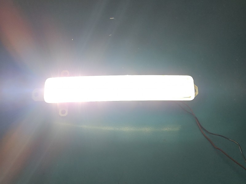 Światło jazdy dziennej prawe Citroen C1 I 9677409380