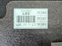 Wykładzina bagażnika podłoga Kia Rio IV 16-23 85710-H8030