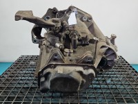 Skrzynia biegów Vw Golf V 1.4 FSI (BLN)