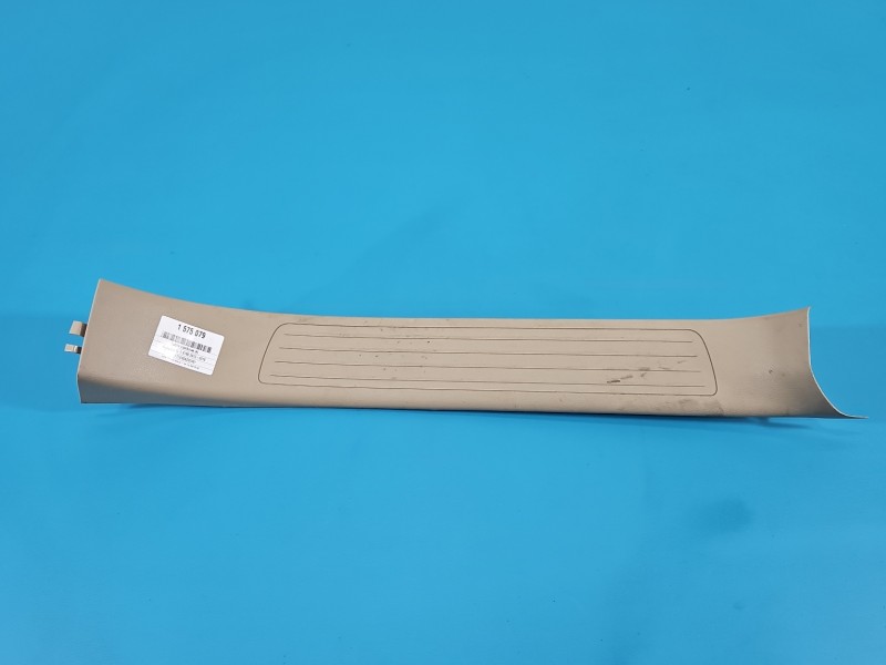 Listwa progowa prawa PRÓG NAKŁADKA Mercedes GL II X166 A1666800735 650